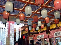 -中街·盛京龙城