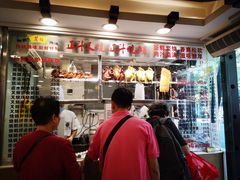 大堂-丽的面家(多宝路店)