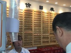 -老盛兴汤包馆(江宁一店)
