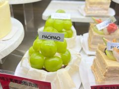 -PAOPAO Bakery&Café(港汇店)