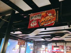 -鱼酷活鱼烤鱼(梅江印象城店)