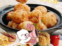 -兴宁客家菜馆(梅村路店)