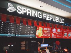-春天国际影城(中庚漫游城杜比全景声店)