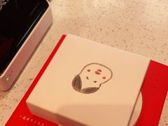 -阮大兴糕团(日月光中心店)