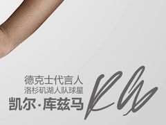 -和瑞广场