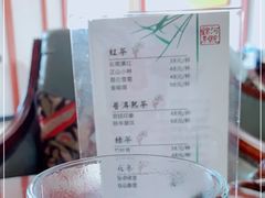-锦河别院酒楼