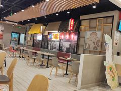 -永和大王(广渠店)