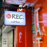 魔都咖啡馆黑橘撞色咖啡店复古金属style