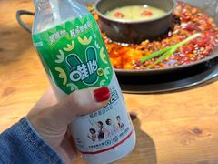 -楠火锅(龙阳广场店)