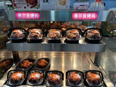 -永辉超市(大西洋银泰城店)
