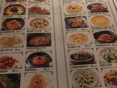 -小厨娘淮扬菜(六合欢乐港店)