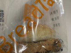 -BreadTalk面包新语·烘焙蛋糕(领展购物广场店)