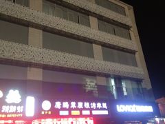 -九子香辣蟹跳跳蛙(龙昆南路店)