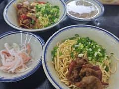 -万三面馆(青龙正街太古里店)