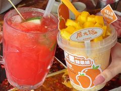 -后火锅(总店)