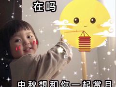 -广记海鲜(杨汊湖一店)