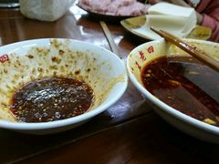 -面爸爸豆瓣抄手(贝森旗舰店)