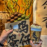 东莞茶颜巷里里2.0版本终于来了！