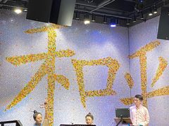 -北京环球影城主题公园-停车楼