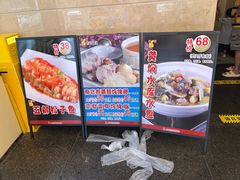 -潮喜竹溪荔湖酒家(荔枝湾店)