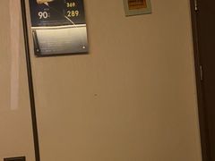 -富贵沐足·足浴按摩SPA(司门口解放路店)