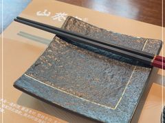 -山葵家居酒屋(天目里店)
