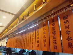 -喜鹊烤肉酒场(美乐城店)