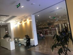 -岳麓区图书馆