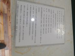 -海韵乐宿露营民宿