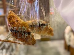 -PAPER STONE BAKERY(天汇广场店)