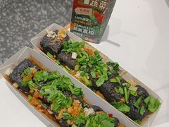 -粉小主·贵州酸汤牛肉粉(南京仙林金鹰店)