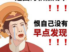 -启星学校(古北校区)