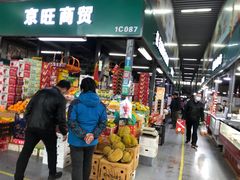 -锦绣大地生鲜食品厅(巨山路店)