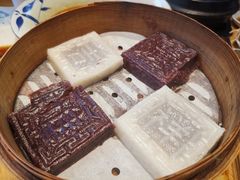 蒸米糕-耿福兴(半边街店)