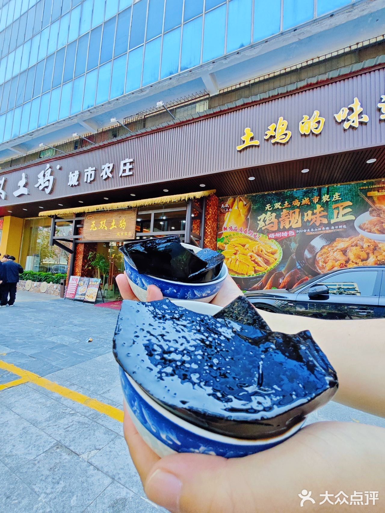 五一珠海觅食！这家农庄直接封神🤩