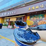 五一珠海觅食！这家农庄直接封神🤩