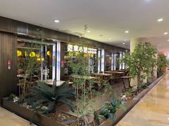 -范家小馆·烤鸭新京菜(金融街店)