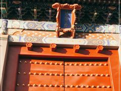 -国家图书馆·古籍馆