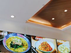 -小杨生煎(香港名都店)
