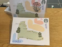 -星巴克臻选(威海威高广场店)