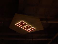 -M99 BEER世界啤酒吧(鸿云悦街店)