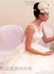 -上海彩妆秀摄影设计有限公司