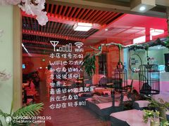 -极乐汇汗蒸会馆(杭州店)