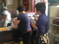 -庆丰包子铺(金沟河桥店)