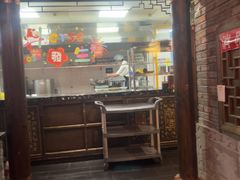 -袁老四重庆老火锅(桐梓坡店)