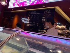 -哈根达斯(天河城店)