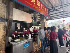 -赤坎·广东华侨国际旅游度假区