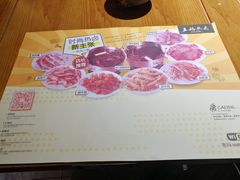 -王妈热卤·川味馆(海昌店)