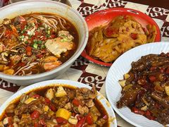 -老三样·旧食新味(船山路店)