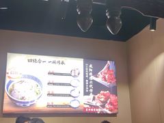 -三宽猪蹄(统一广场店)